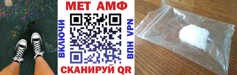 kraken сайт  Печоры  Amphetamine 98% 