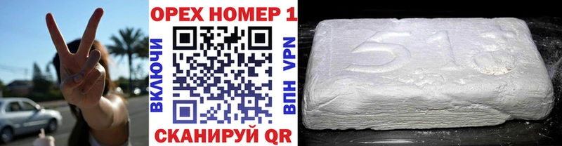 COCAIN Columbia  Печоры 
