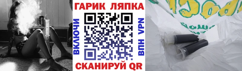 hydra маркетплейс  Печоры  Гашиш Ice-O-Lator 