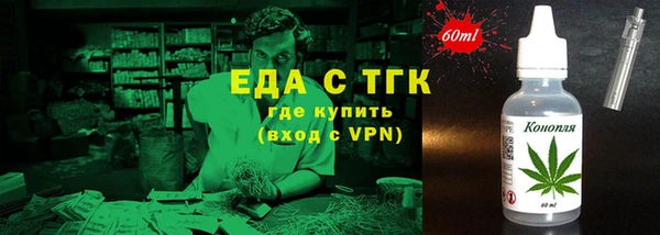jwh Аркадак