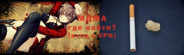 jwh Аркадак