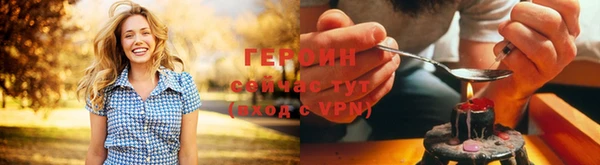 скорость Арсеньев