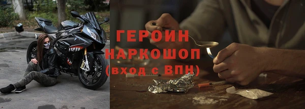 jwh Аркадак