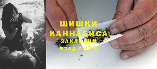 jwh Аркадак