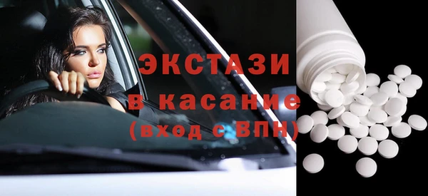каннабис Армянск