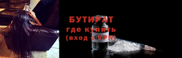 скорость Арсеньев