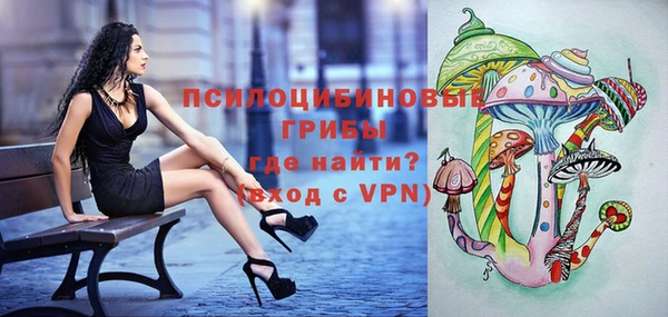 каннабис Армянск