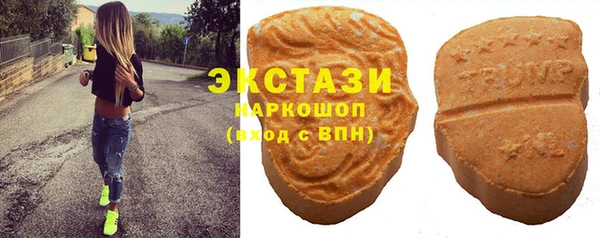 каннабис Армянск