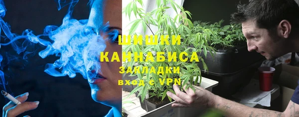 jwh Аркадак