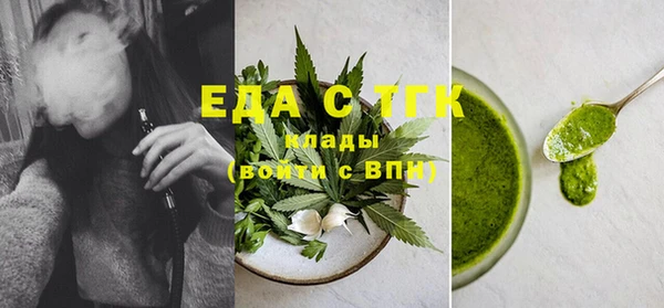 jwh Аркадак