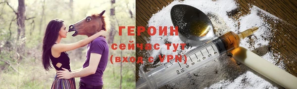 jwh Аркадак