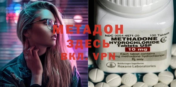 jwh Аркадак