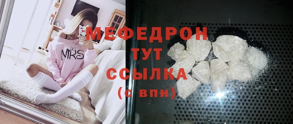 jwh Аркадак