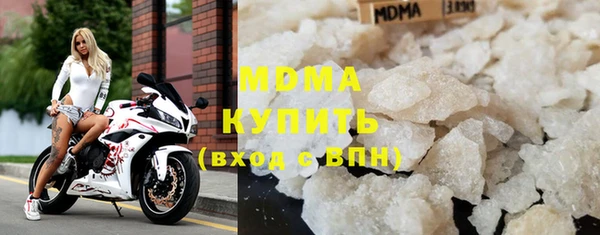 каннабис Армянск
