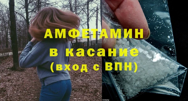 каннабис Армянск
