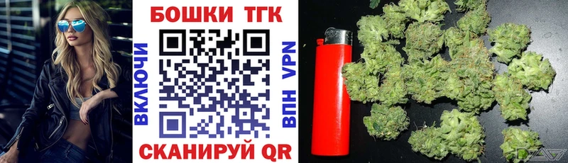 kraken ONION  Печоры  Конопля AK-47  наркота 
